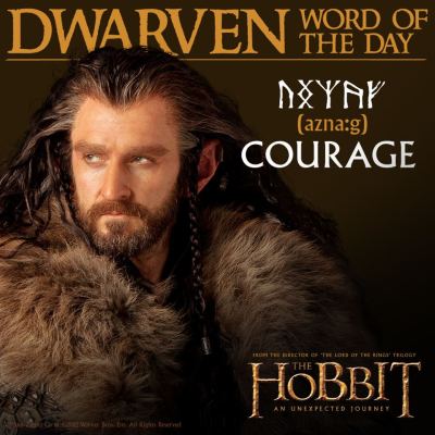 Dwarven word of the day: CourageMore Dwarven words here