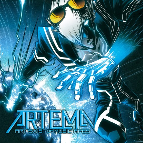 Artema - アルテマ (2013)