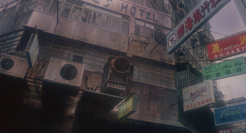 Ghost In The Shell (1995)