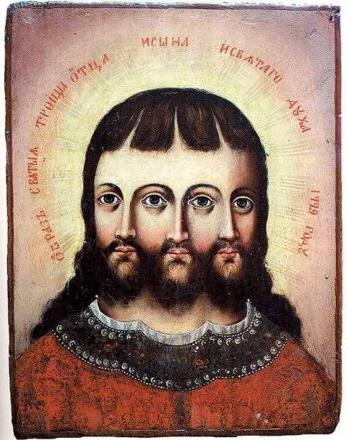 Редкие изображения Святой Троицы 