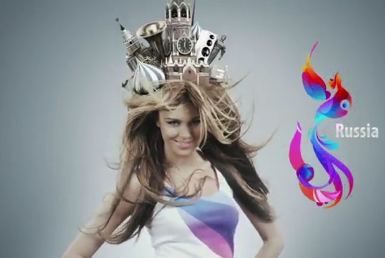 Russian symbol for Eurovision 2009