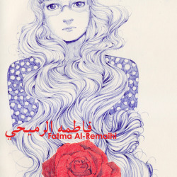 Fatma Al-Remaihi Fatmalovestodraw I&#8217;m an illustrator/drawer/sketchbooker and a graphic designer from Qatar.