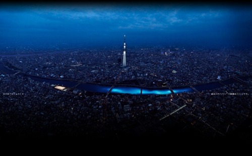 kari-shma:

100,000 LED Lights Illuminate a Japanese...