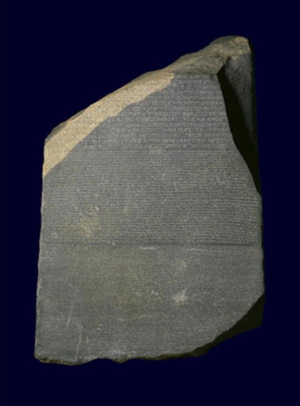 Rosetta stone french
