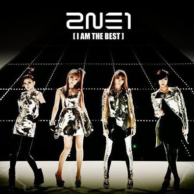 2NE1 - I Am The Best (Angger Dimas ReFat)