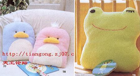 Free stuffed duck pillow pattern