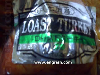 Loast Turkey